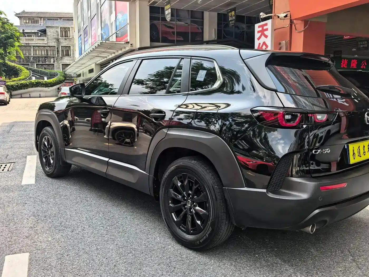 Mazda CX-50 Leading Edition 2023 2.0L — миниатюра 10
