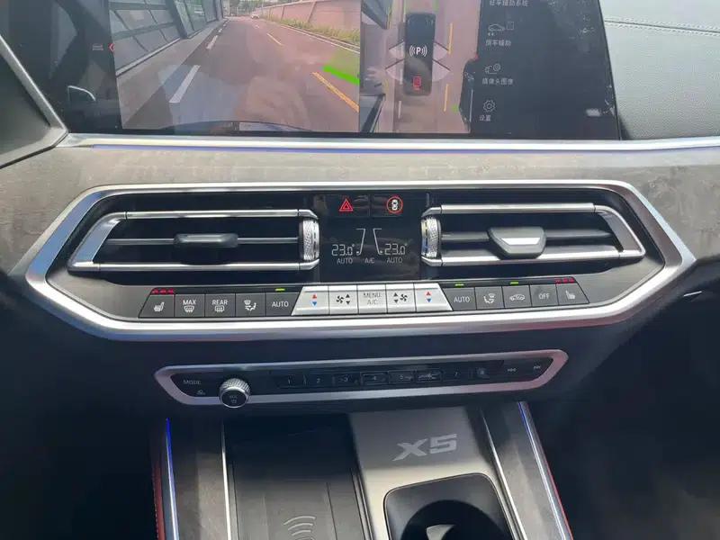 BMW X5 2023 xDrive30Li M Sport Package — миниатюра 12