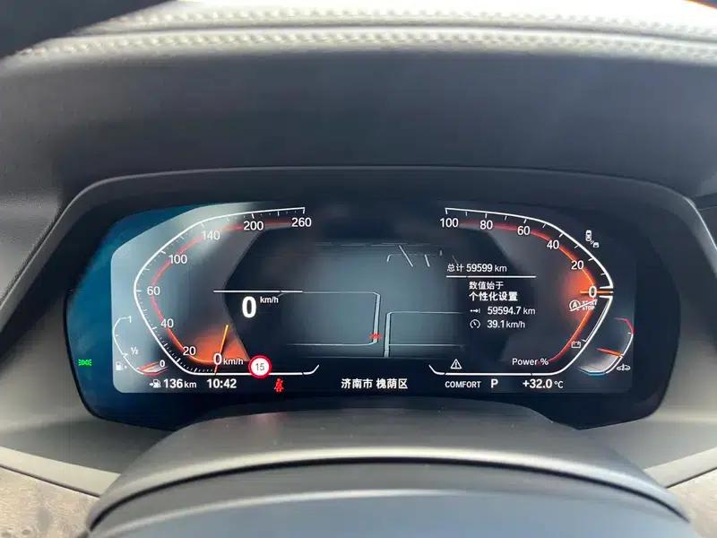 BMW X5 2023 xDrive30Li M Sport Package — миниатюра 15