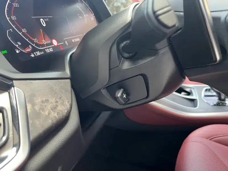 BMW X5 2023 xDrive30Li M Sport Package — миниатюра 18