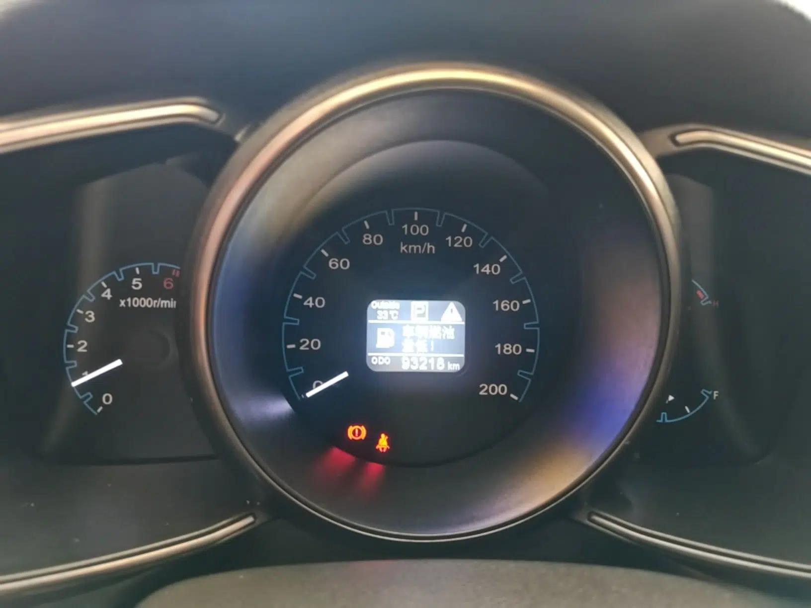 CHANGAN OSHAN CX70 2017 CX70T 1.5T Automatic Zunqing Edition — миниатюра 14