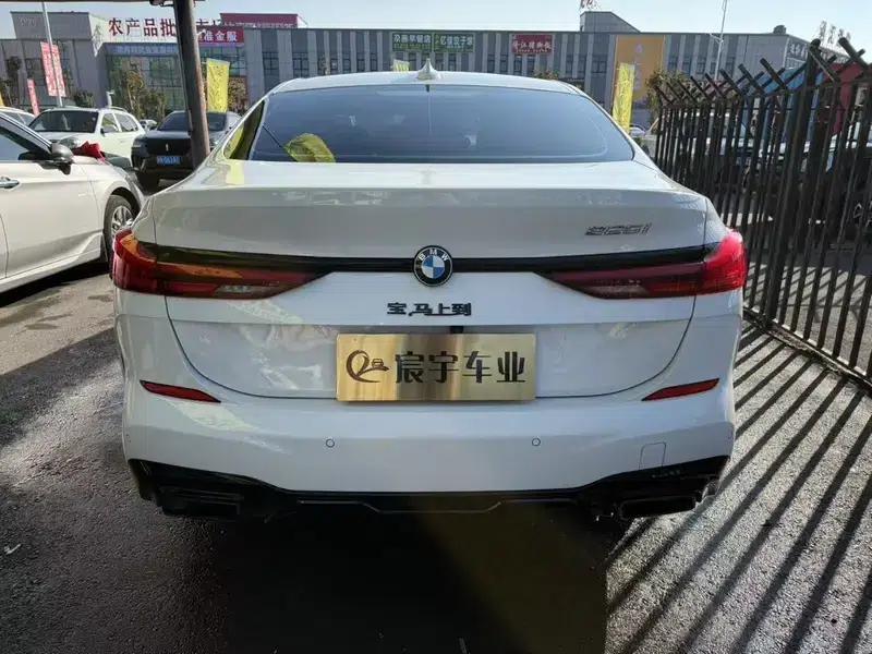 2023 BMW 2 Series (Imported) 225i Coupe M Sport Package — миниатюра 5