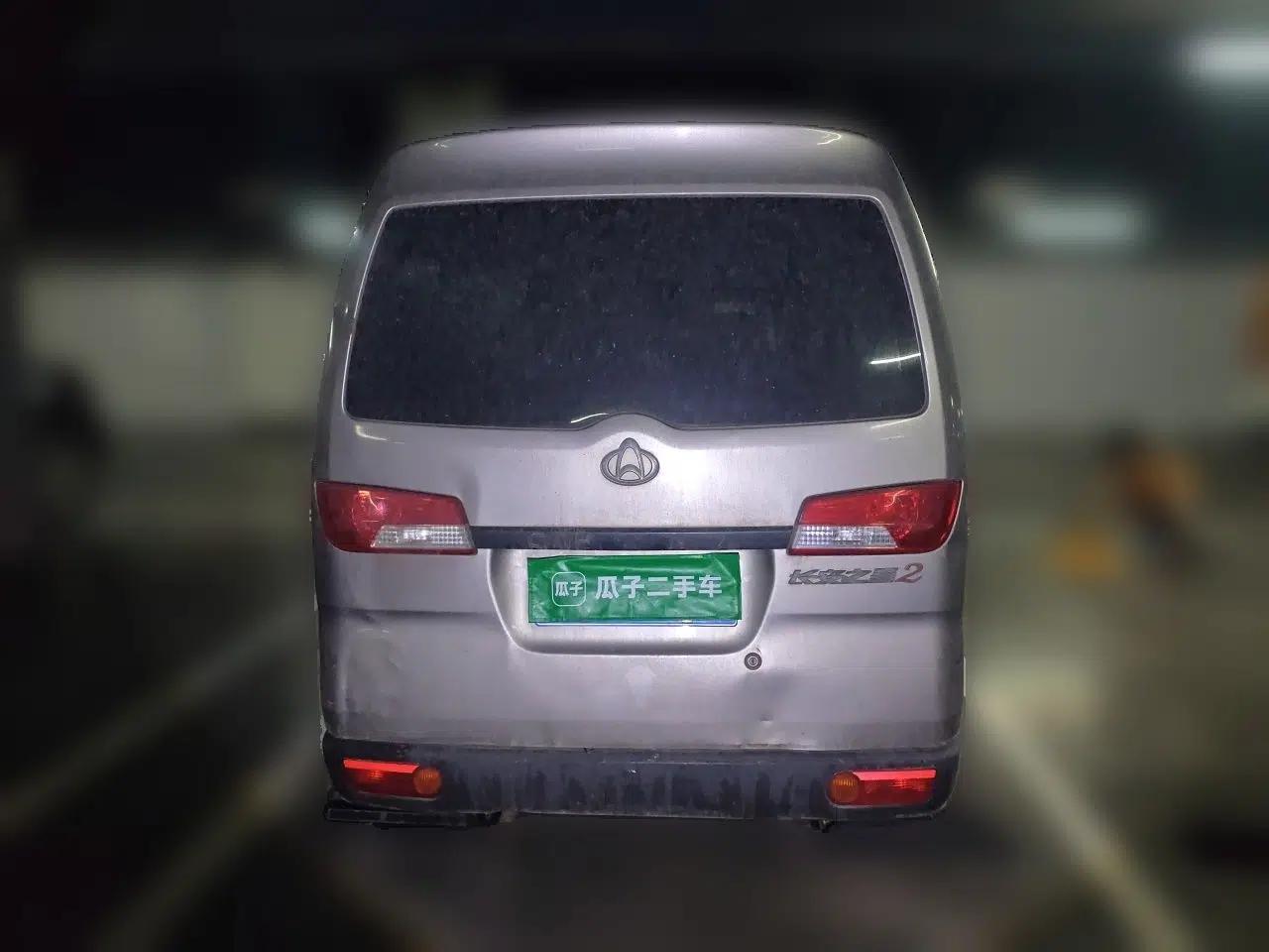 CHANGAN KAICHENG Star 2 2012 1.0L Base Version JL466Q9 — миниатюра 5