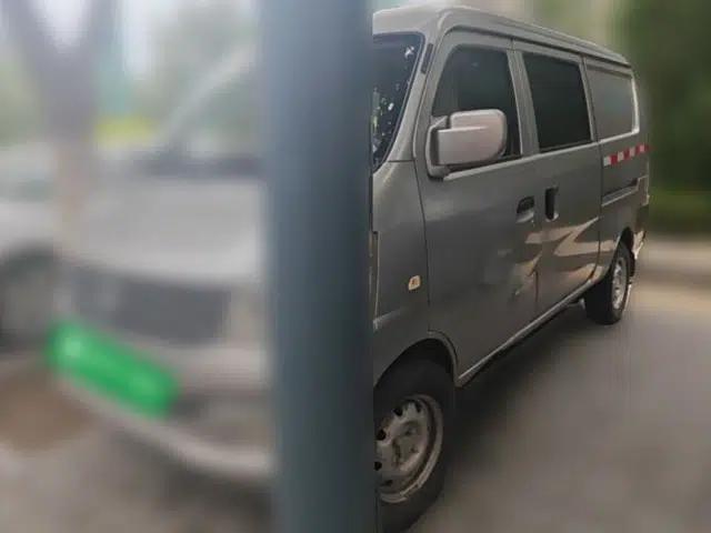 CHANGAN KUAYUE V3 2017 1.2L Box-Type Truck DK12-10