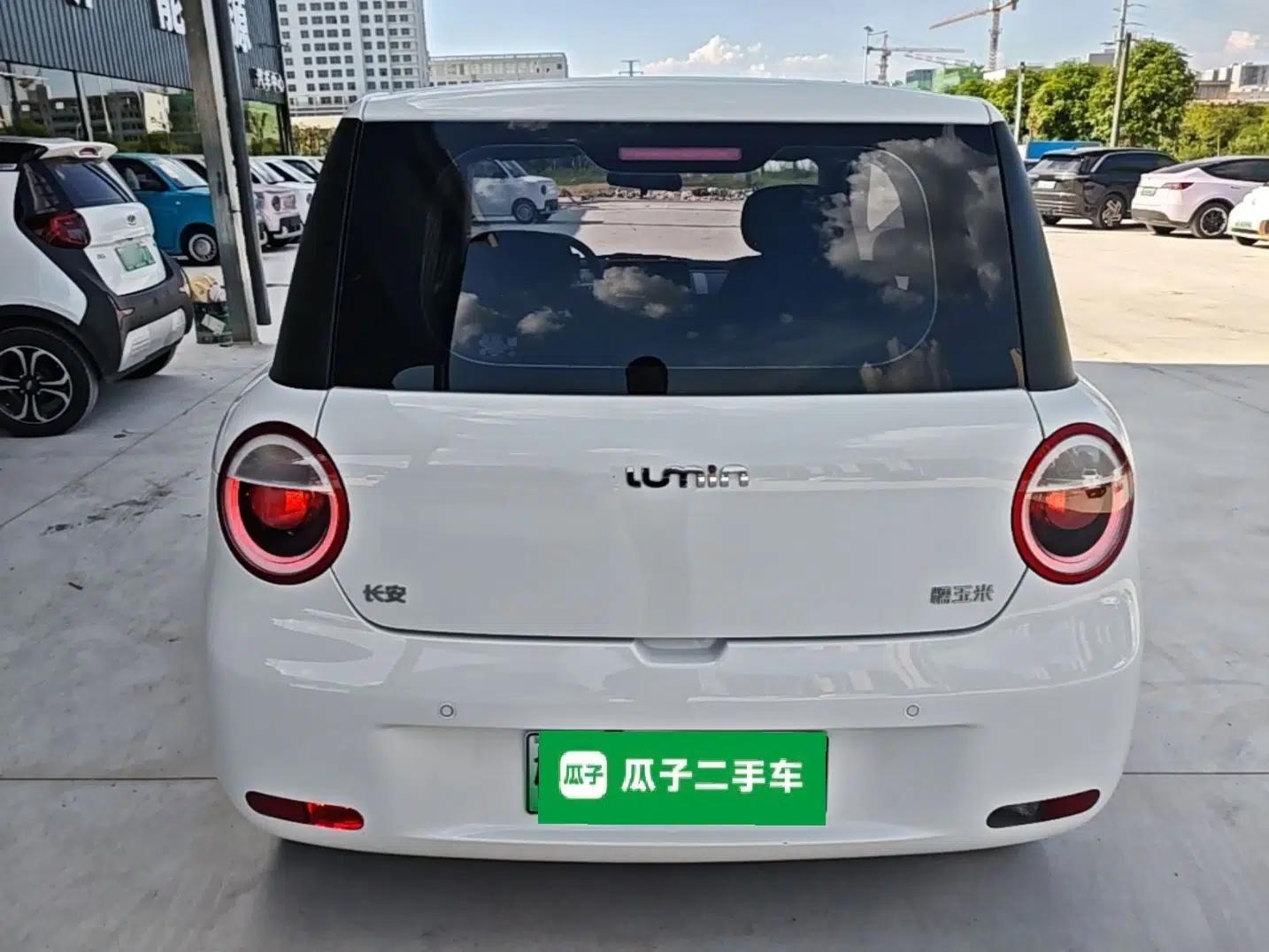 CHANGAN NEVO Lumin 2026 Model Treasure Edition 205km Passionate Beige Ningde — миниатюра 5