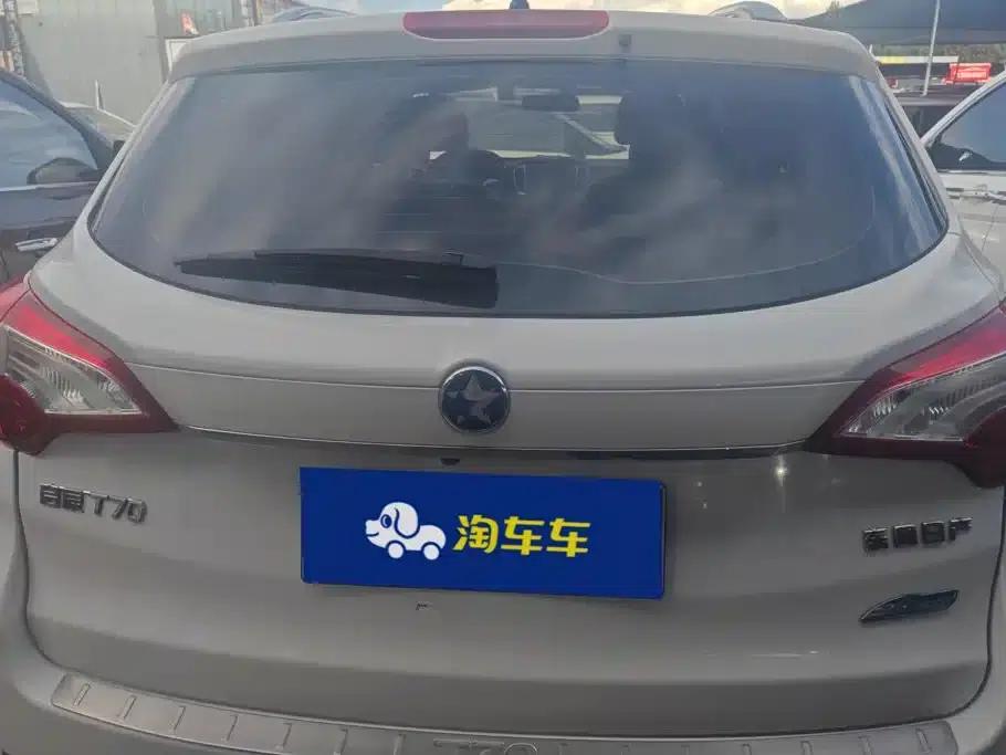 Venucia T70 2016 2.0L CVT Smart Edition — миниатюра 4