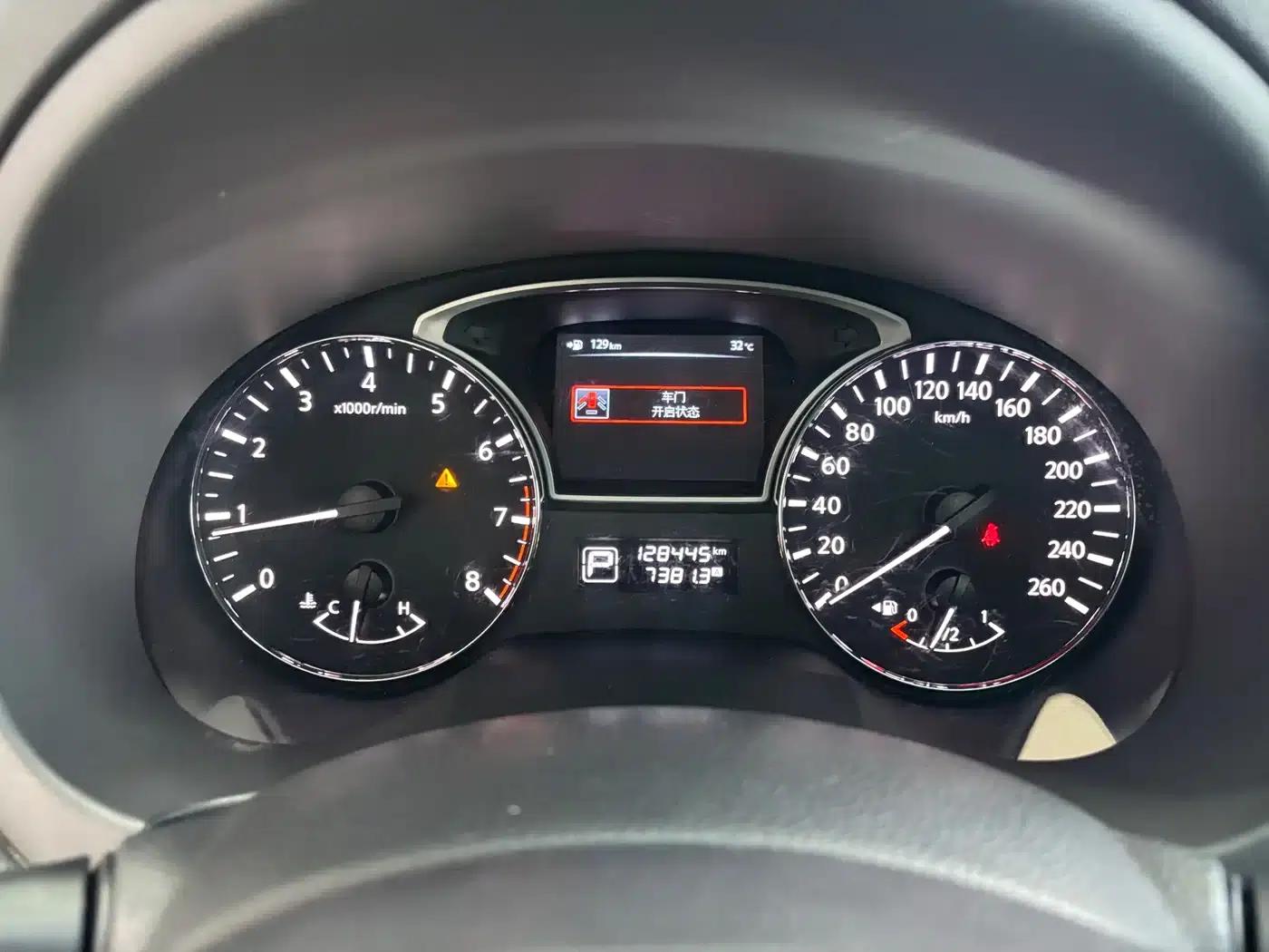 Teana 2013 2.0L XL Comfort Edition — миниатюра 11