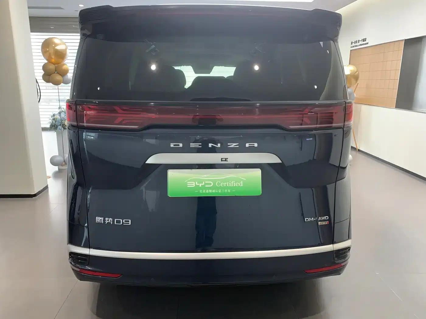 Denza D9 2025 DM-i Smart Driving Edition 1020 AWD Flagship Model — миниатюра 27