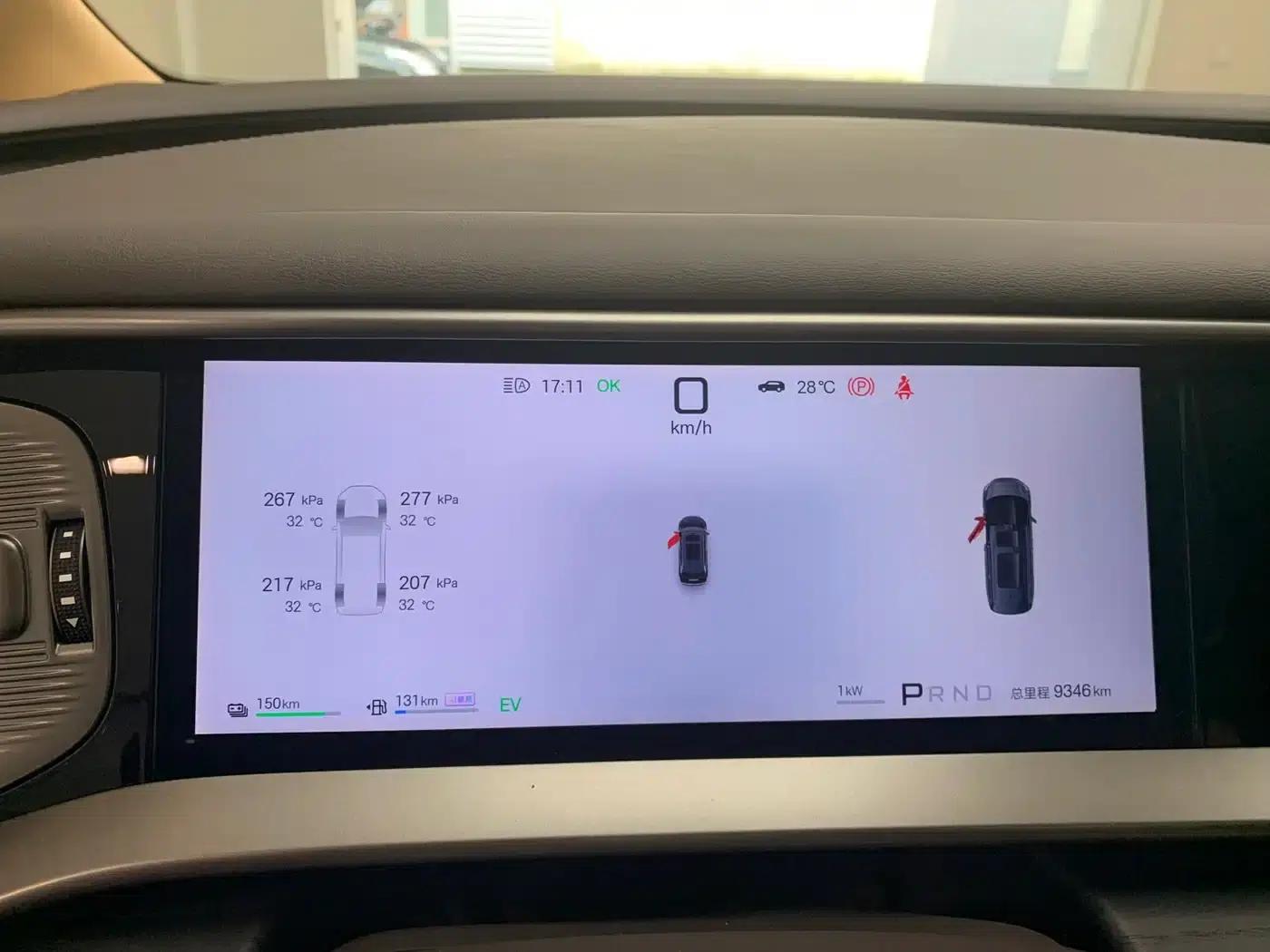 Denza D9 2025 DM-i Smart Driving Edition 1020 AWD Flagship Model — миниатюра 33