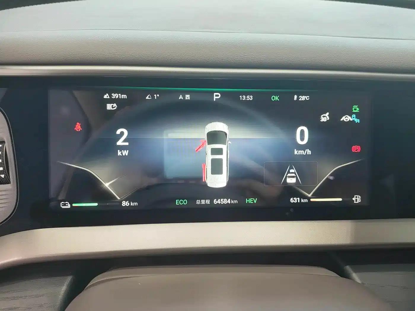 Denza D9 2022 DM-i 970 AWD Flagship Edition — миниатюра 11