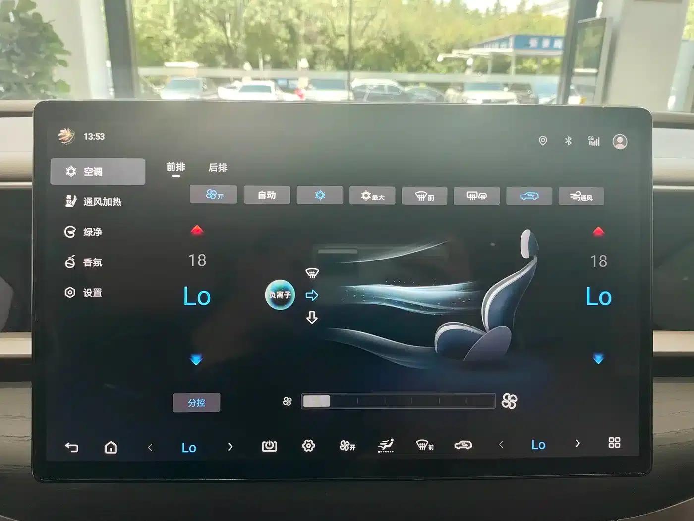 Denza D9 2022 DM-i 970 AWD Flagship Edition — миниатюра 12