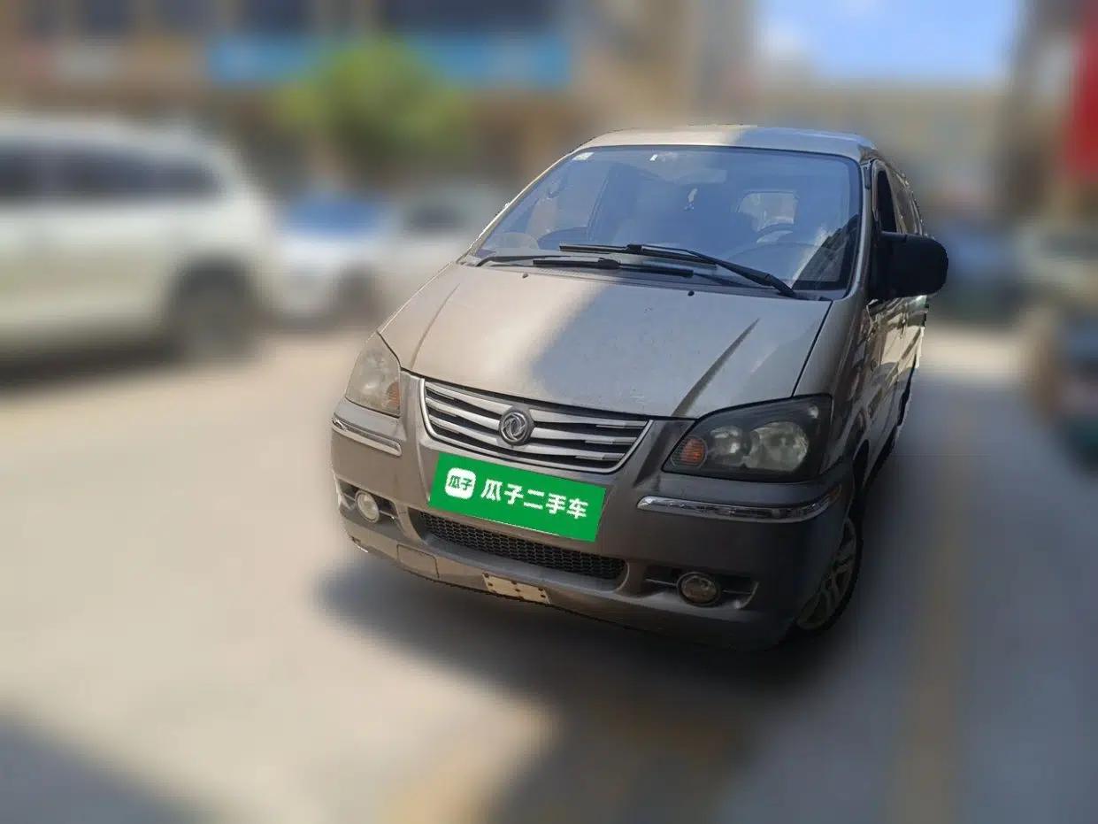FORTHING Lingzhi 2015 V3 1.5L 7-Seater Luxury Model — миниатюра 1
