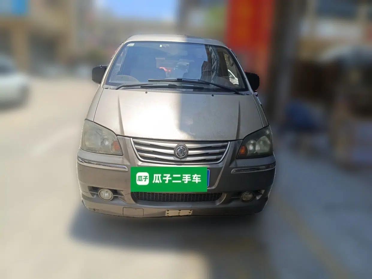 FORTHING Lingzhi 2015 V3 1.5L 7-Seater Luxury Model — миниатюра 2