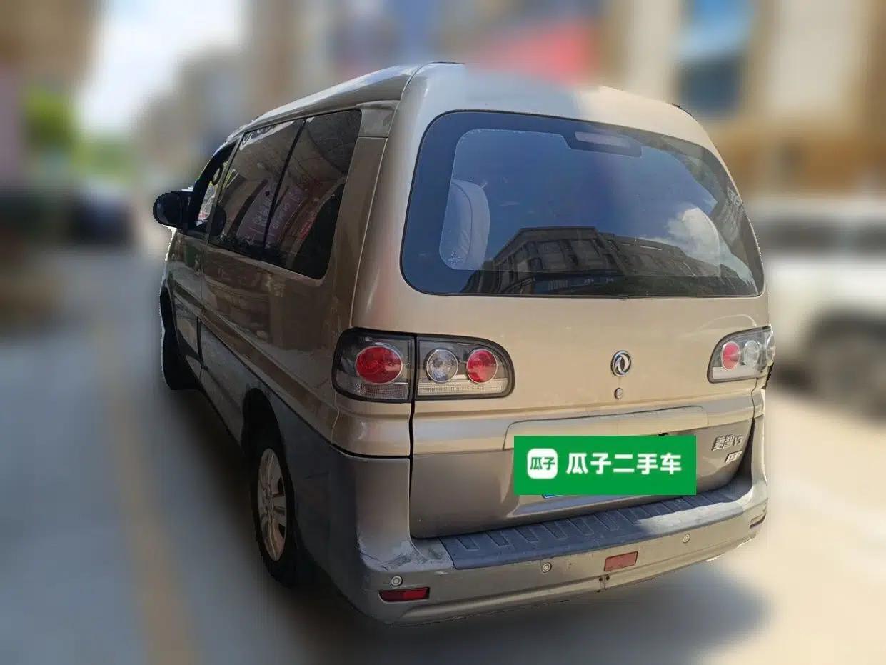 FORTHING Lingzhi 2015 V3 1.5L 7-Seater Luxury Model — миниатюра 4