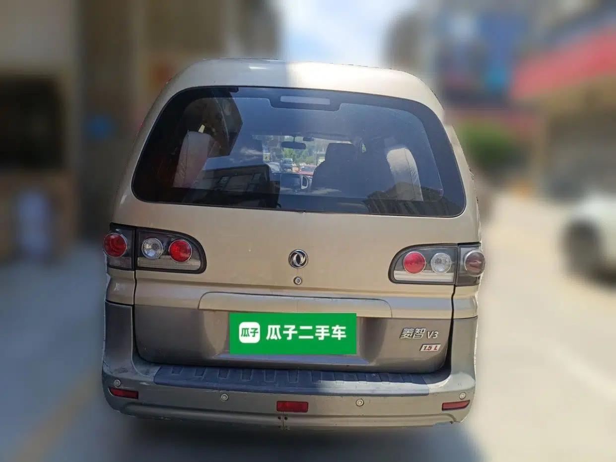 FORTHING Lingzhi 2015 V3 1.5L 7-Seater Luxury Model — миниатюра 5