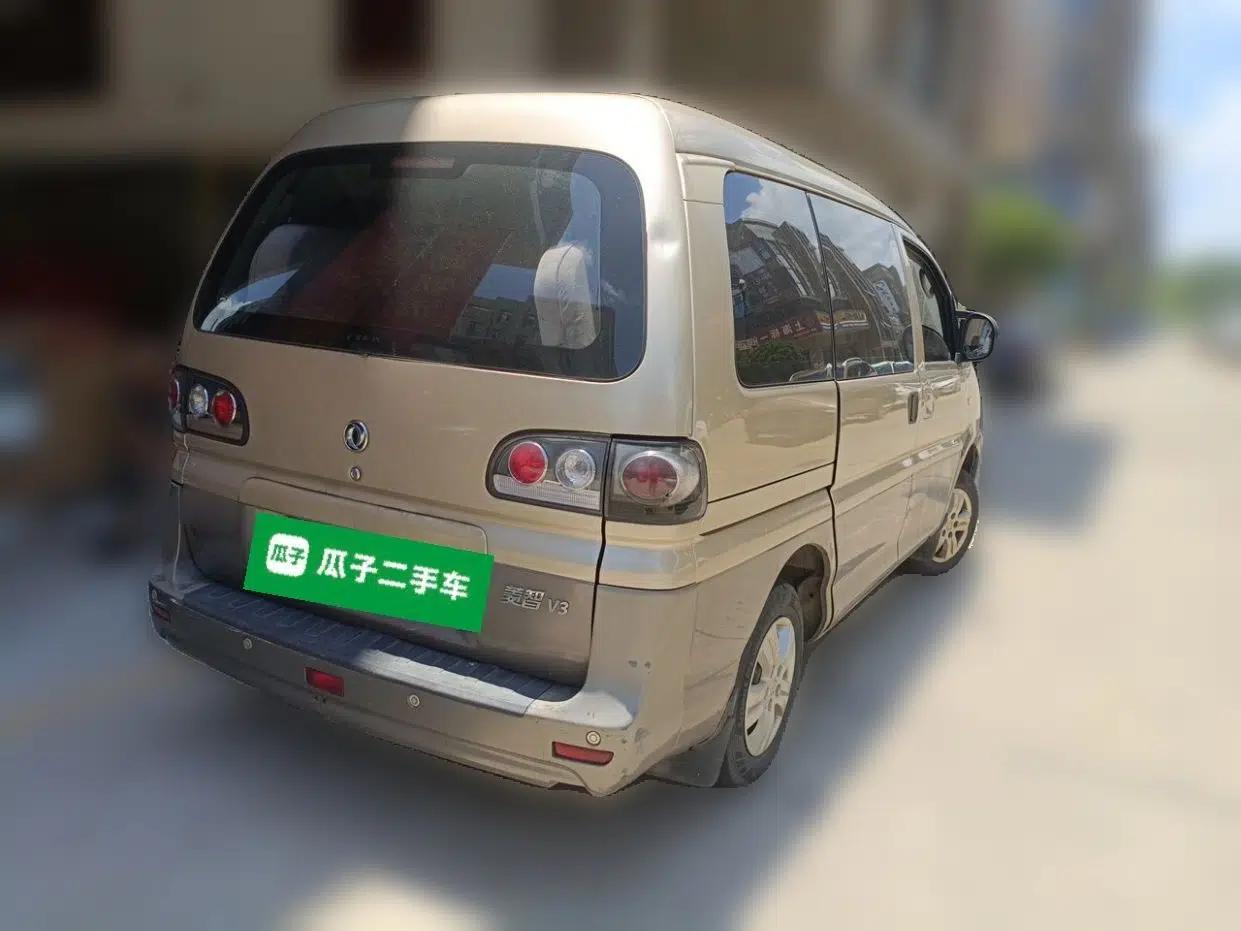 FORTHING Lingzhi 2015 V3 1.5L 7-Seater Luxury Model — миниатюра 6