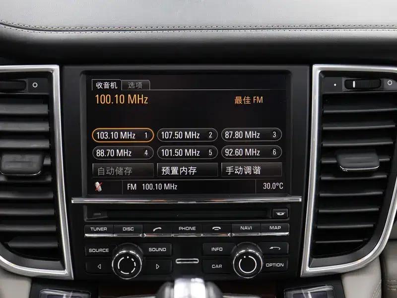 Panamera 2010 Panamera Turbo 4.8T — миниатюра 9