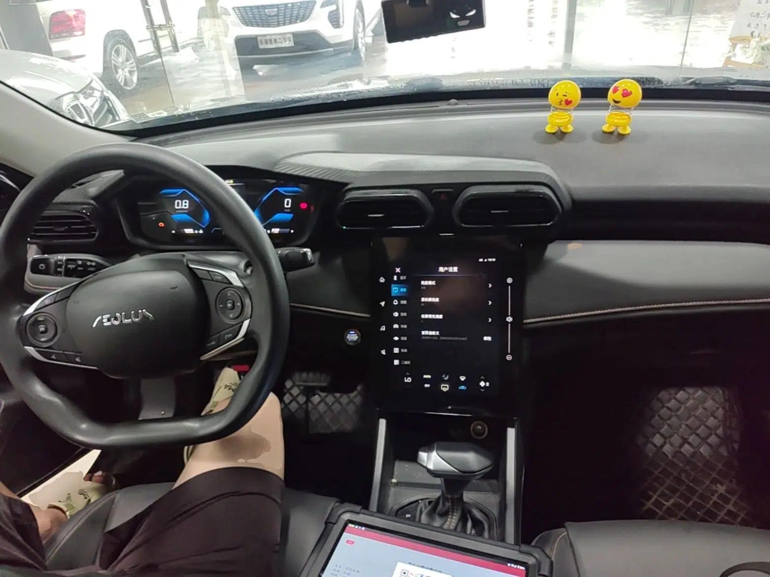 Dongfeng Aeolus Yixuan 2025 1.5L Automatic Luxury Version — миниатюра 12