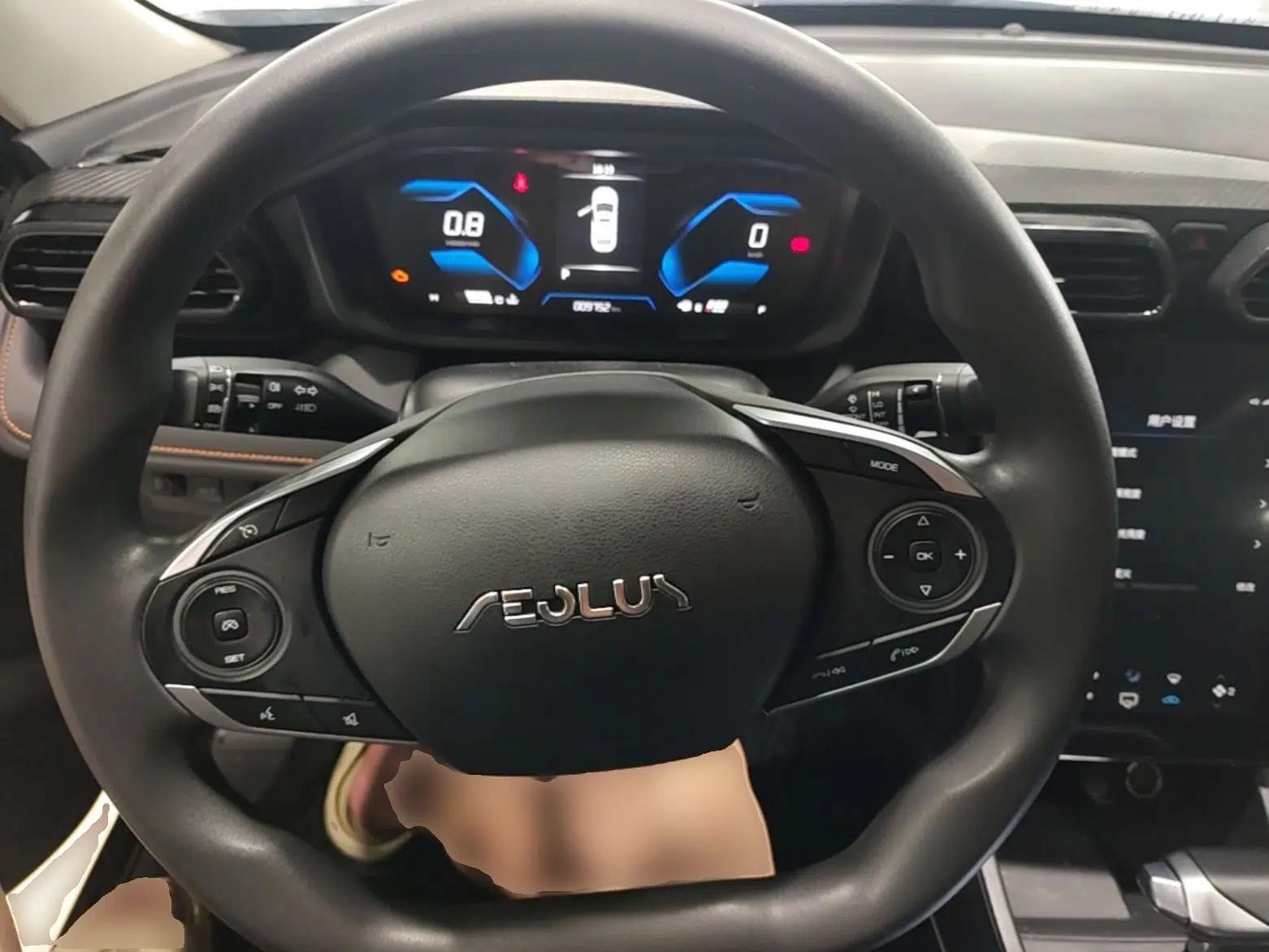 Dongfeng Aeolus Yixuan 2025 1.5L Automatic Luxury Version — миниатюра 13