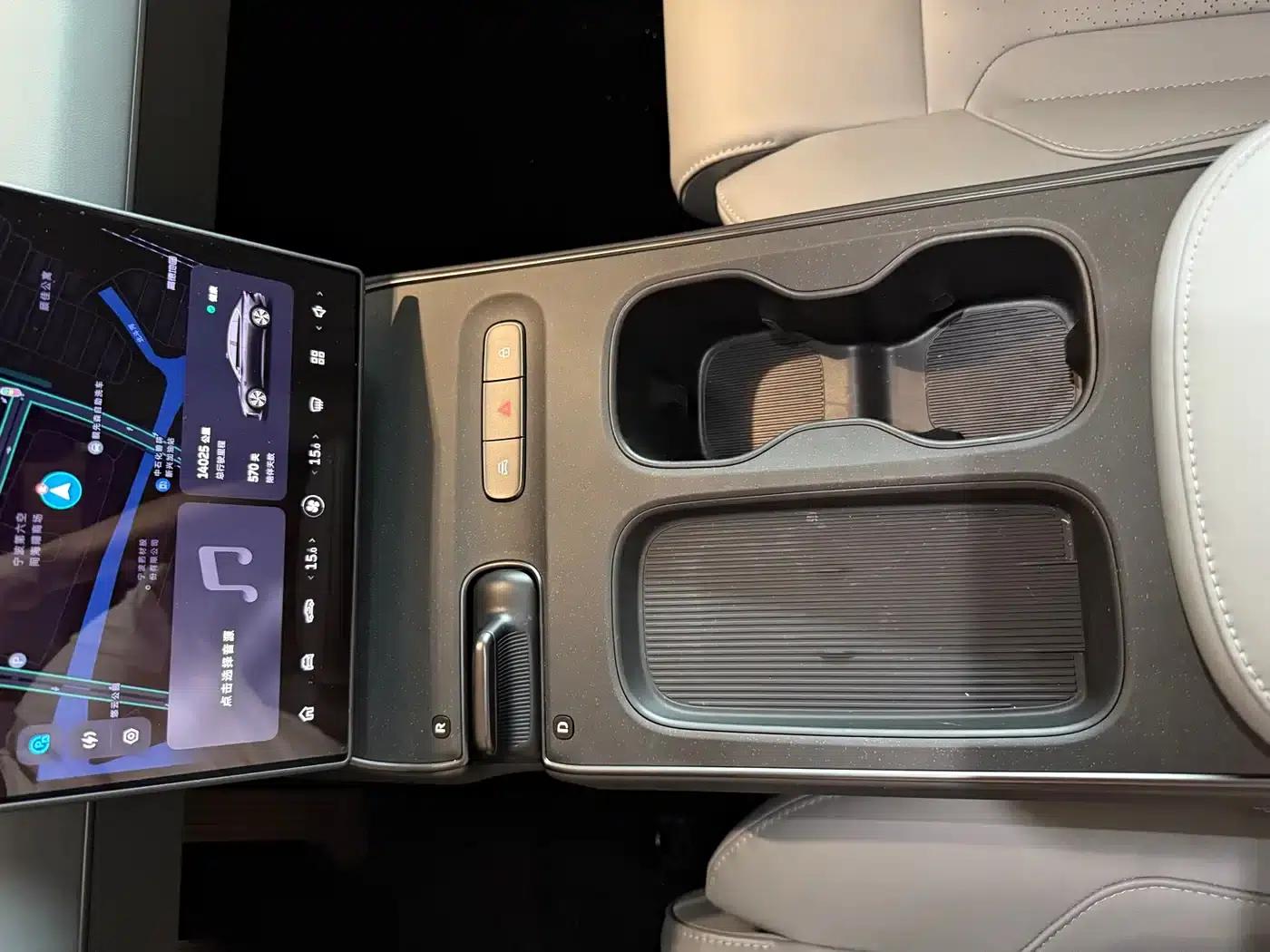 NIO ET5 2024 model 75kWh — миниатюра 9