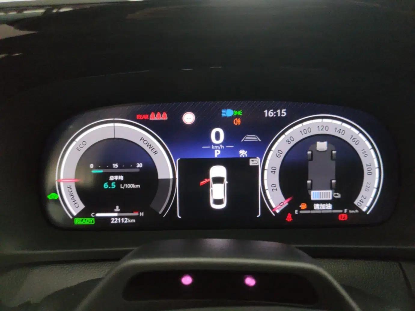 Toyota Crown 2023 2.5L SportCross HEV Two-Wheel Drive Prestige Edition — миниатюра 14