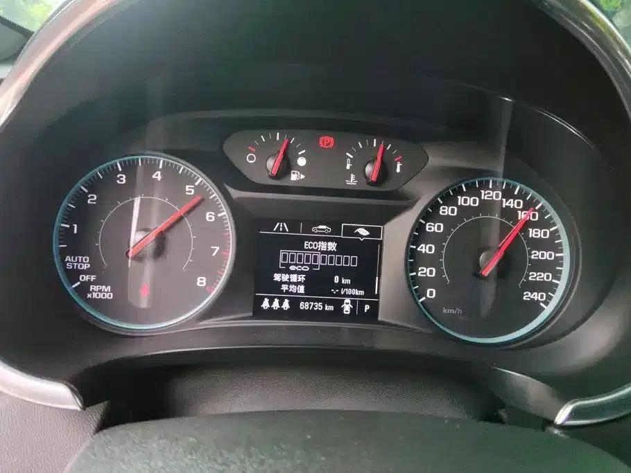 Chevrolet Malibu XL 2021 535T Automatic Sport Edition — миниатюра 14