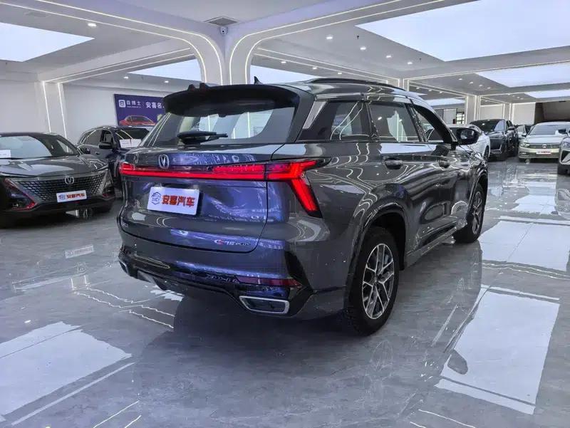 Changan CS75 PLUS 2024 Model, Third Generation, Champion Edition, 1.5T Automatic Intelligent Driving Leading Type — миниатюра 6