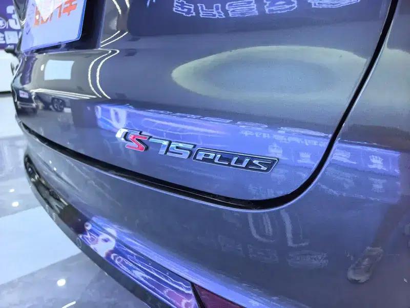 Changan CS75 PLUS 2024 Model, Third Generation, Champion Edition, 1.5T Automatic Intelligent Driving Leading Type — миниатюра 8
