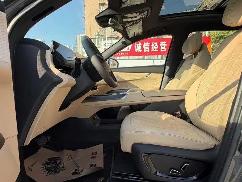 Changan CS75 PLUS 2025 Fourth Generation 1.5T New Blue Whale Smart Flagship Edition — миниатюра 8
