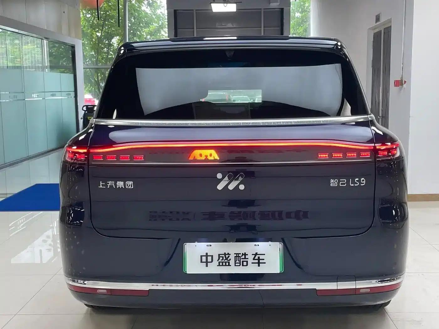 2026 Smart LS9 52 Ultra — миниатюра 26