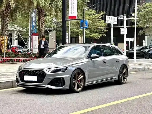 2021 Audi RS 4 RS4 Avant Dark Gold Edition