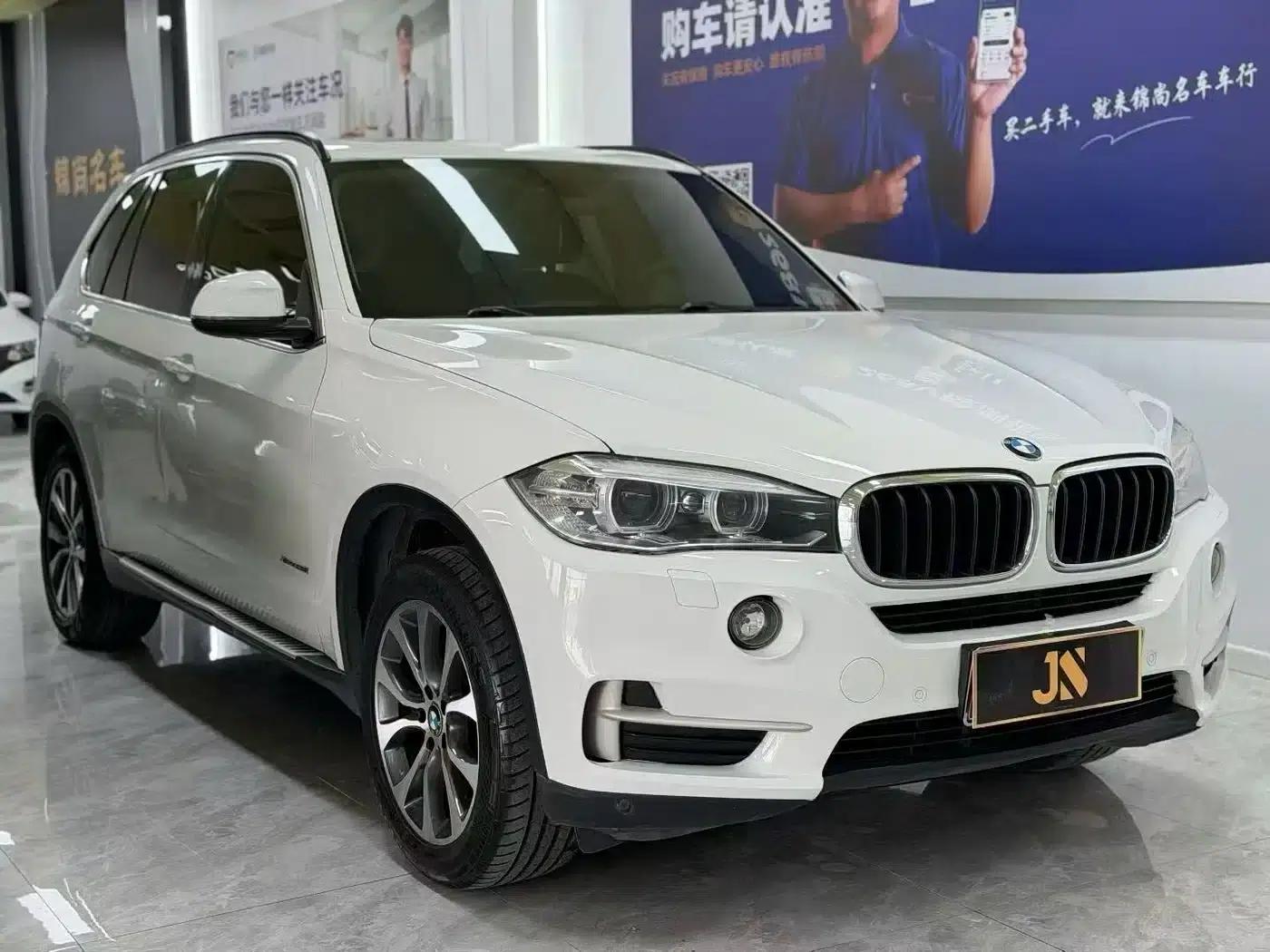 2015 BMW X5 xDrive28i (Imported) — миниатюра 3