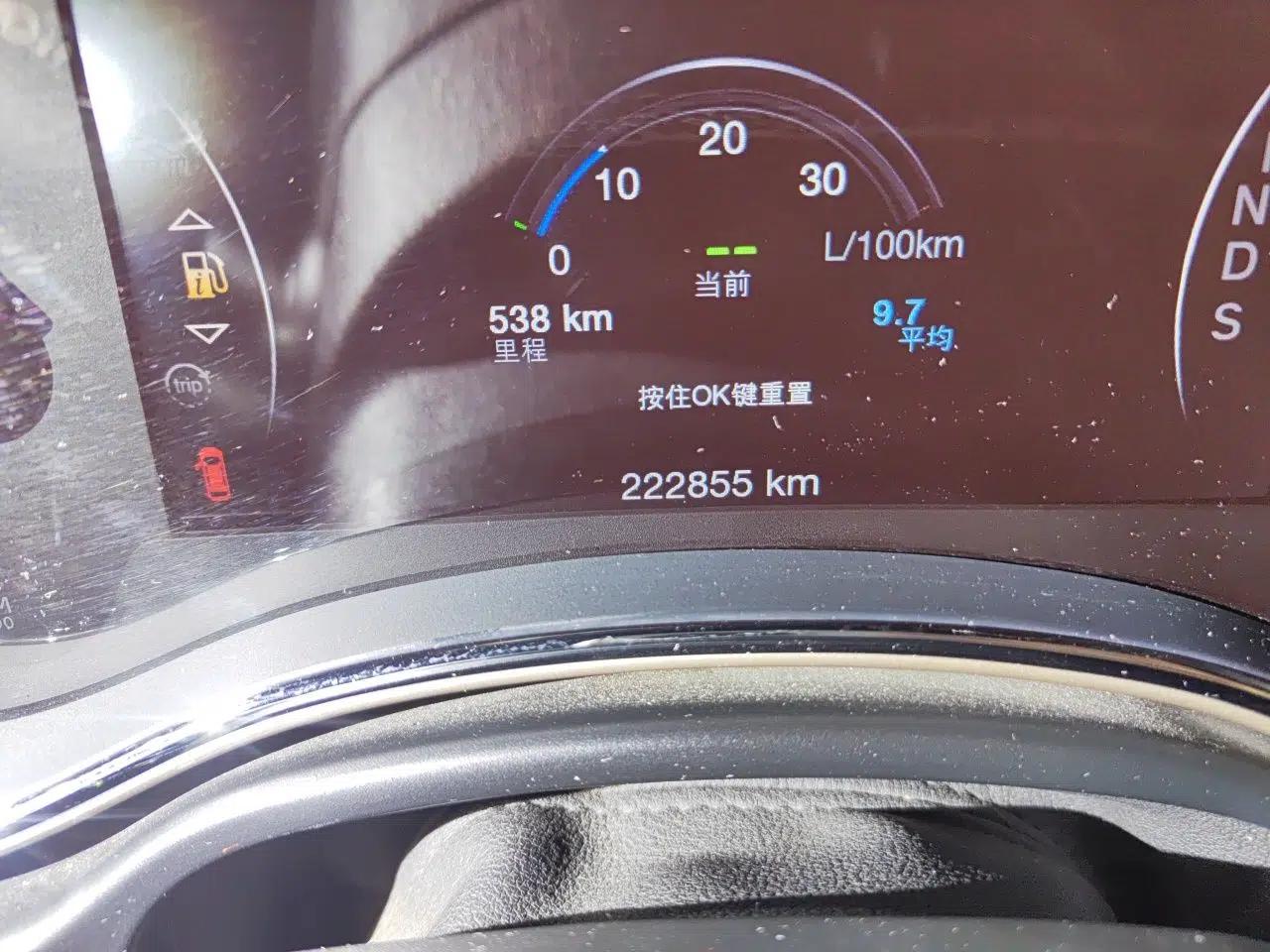 Jeep Grand Cherokee 2014 3.0L Comfort Navigation Edition — миниатюра 12
