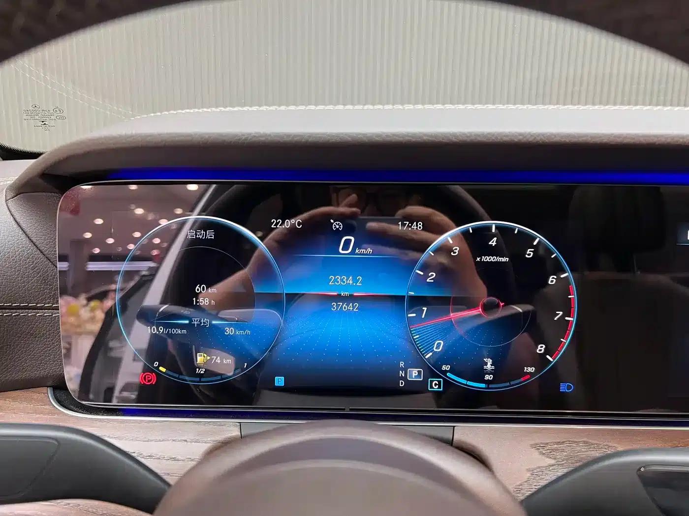 2021 Mercedes-Benz E-Class E 300 L Luxury — миниатюра 5