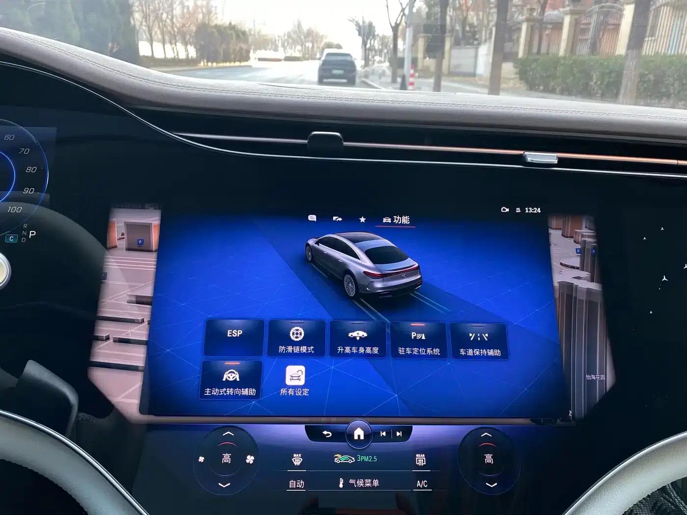 Mercedes-Benz EQS 2022 450+ Pioneer Edition — миниатюра 6