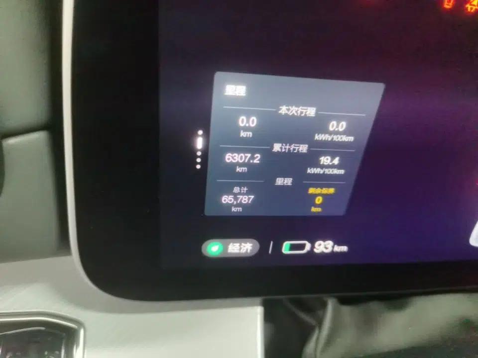 ARCFOX Alpha S 2022 HI Version Advanced Edition — миниатюра 14
