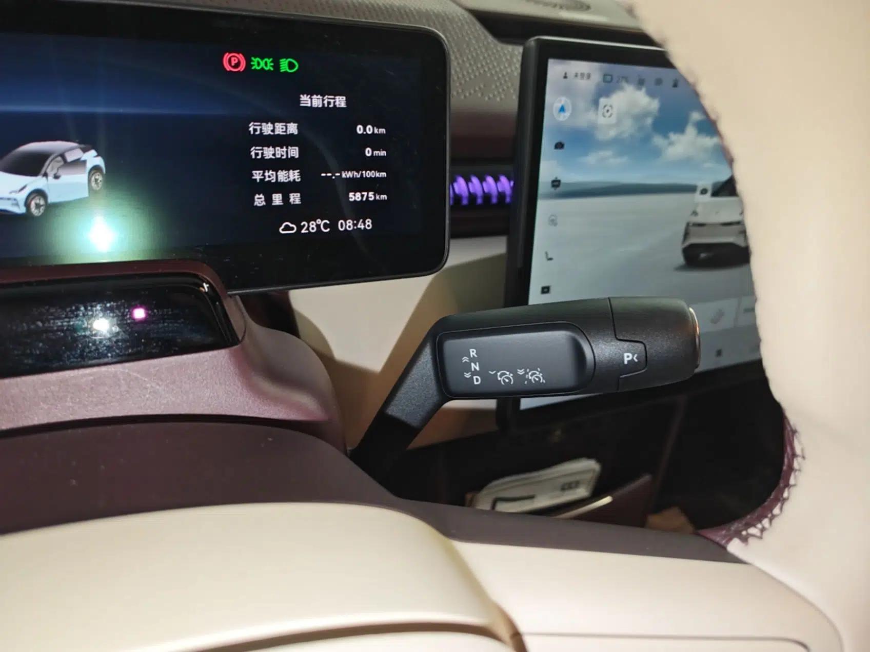 Zeekr X 2025 Four-Seater Rear-Drive Cube Version — миниатюра 21