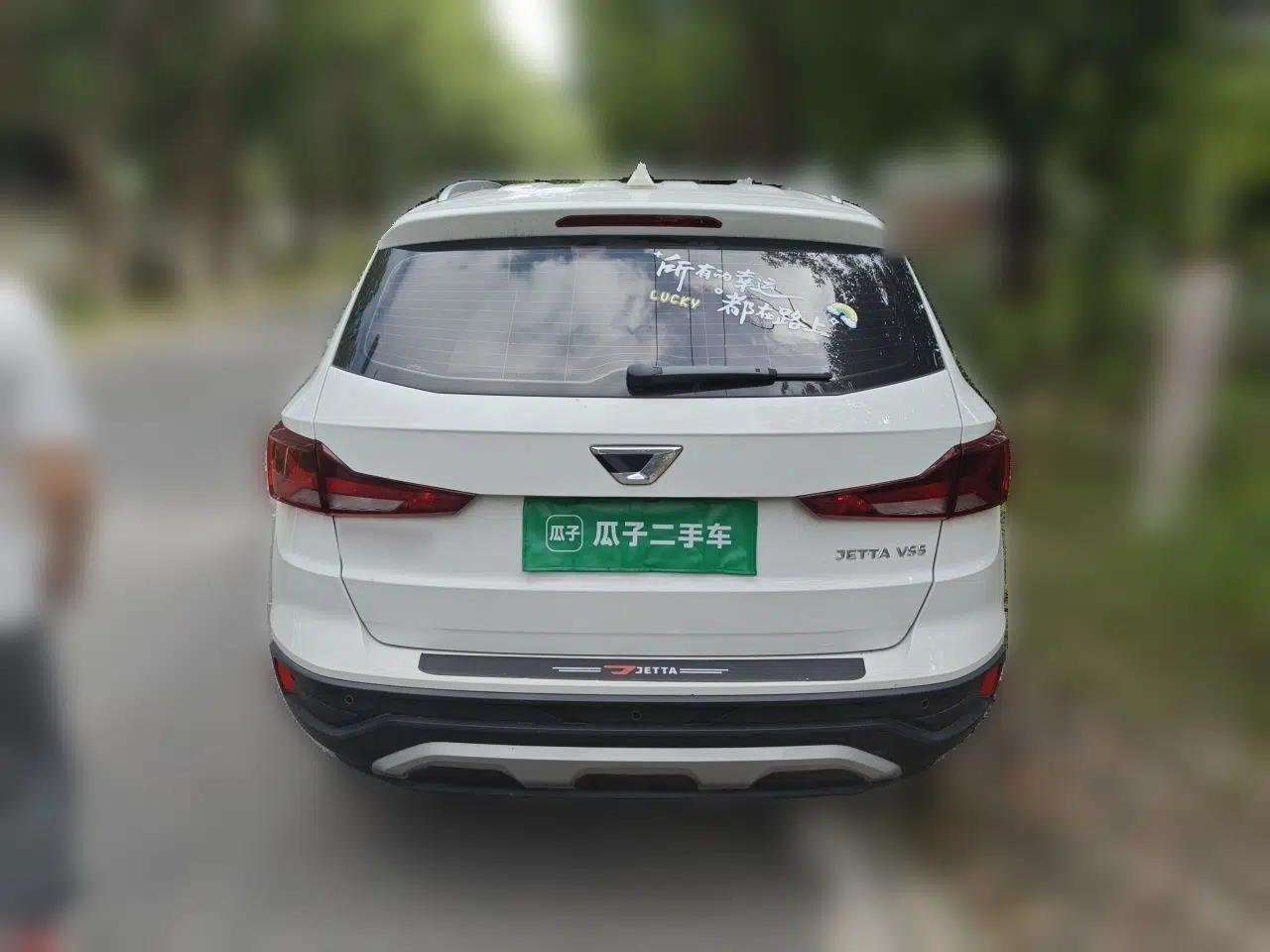 Jetta VS5 2022 280TSI Automatic Enjoyment Pro Trim — миниатюра 5