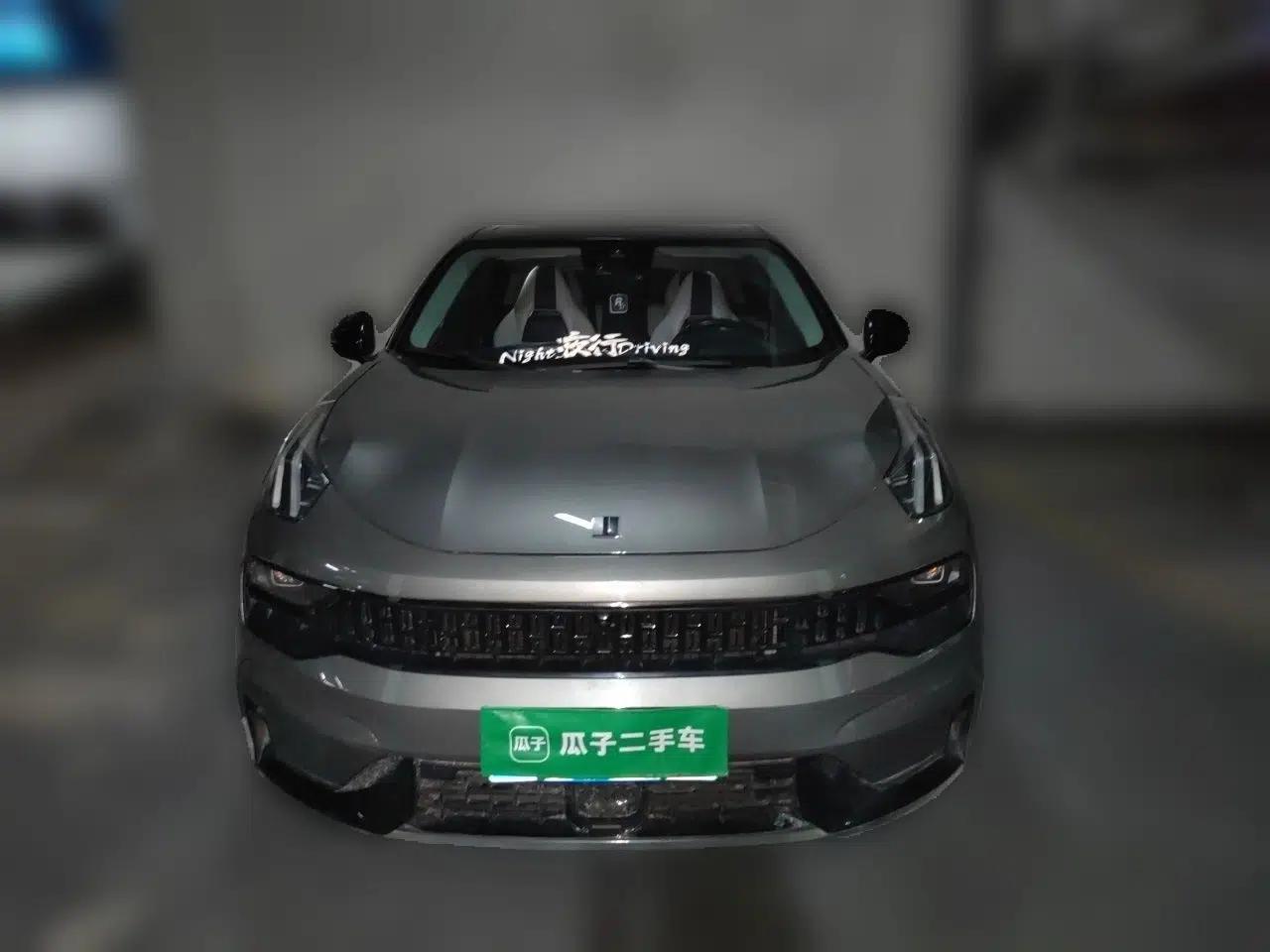 Lynk & Co 05 2022 2.0T Two-Wheel Drive Shine Halo — миниатюра 2
