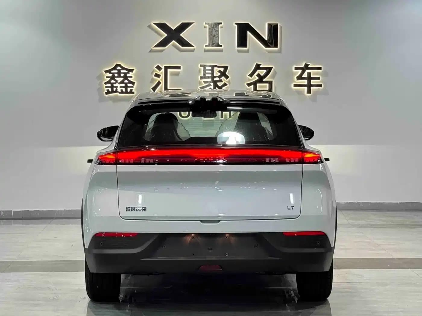 Dongfeng Fengshen L7 2026 model 530km AIR — миниатюра 5