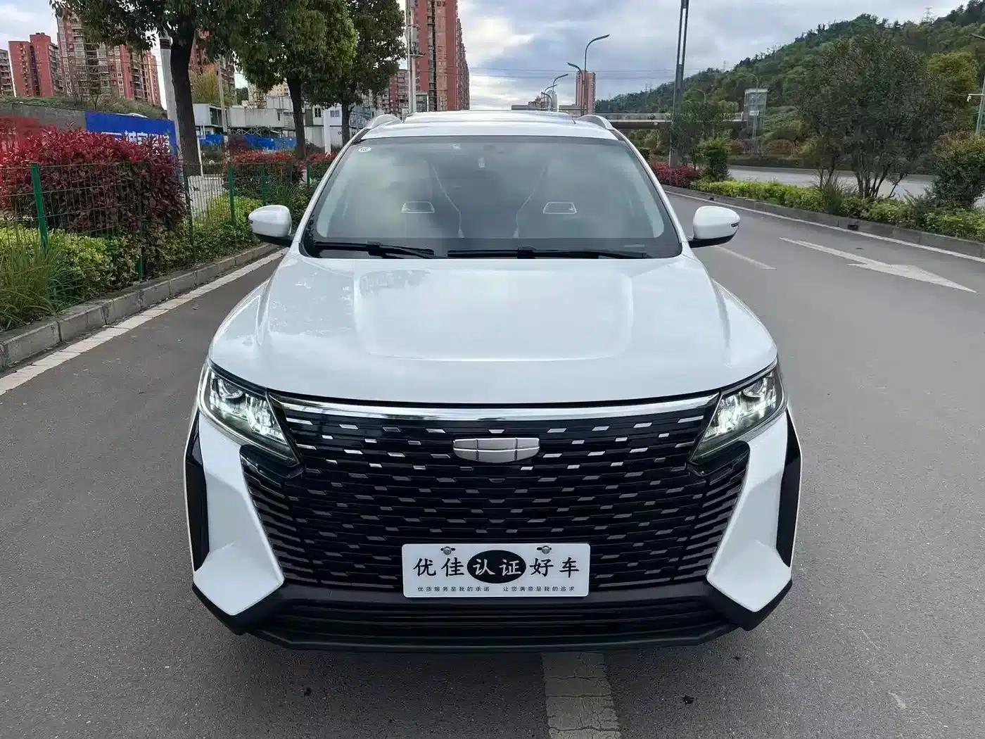 Haoyue PRO 2024 1.5T DCT Zongheng+ — миниатюра 2