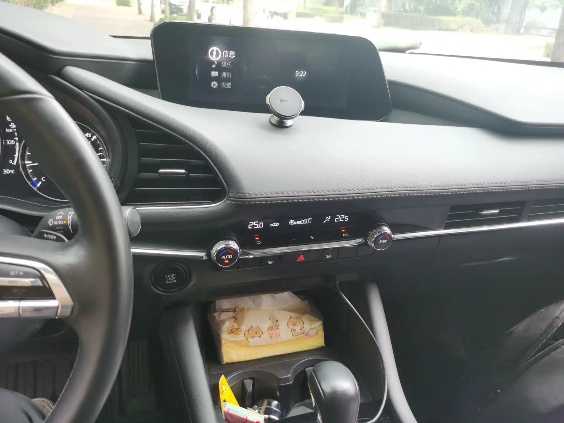 Mazda 3 Axela 2023 2.0L Automatic ZhiZhen Edition — миниатюра 13