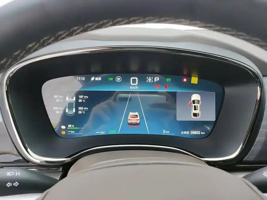 Han 2025 DM-i 125KM Elite — миниатюра 14