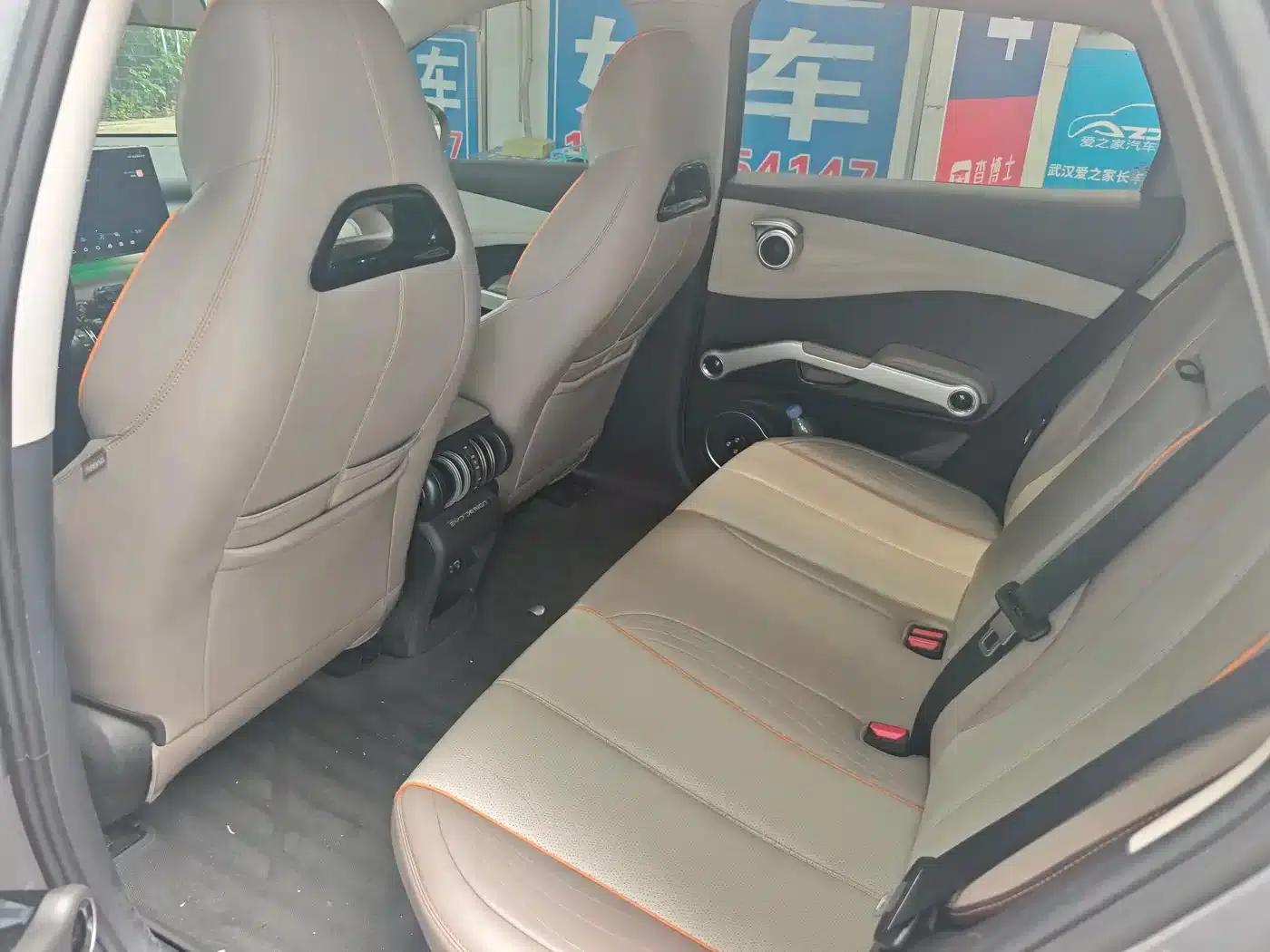 Yuan PLUS 2024 Glory Edition 430KM Leading Model — миниатюра 8