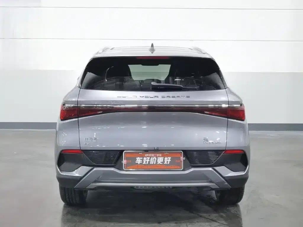 Yuan PLUS 2024 Glory Edition 430KM Superior Model — миниатюра 4