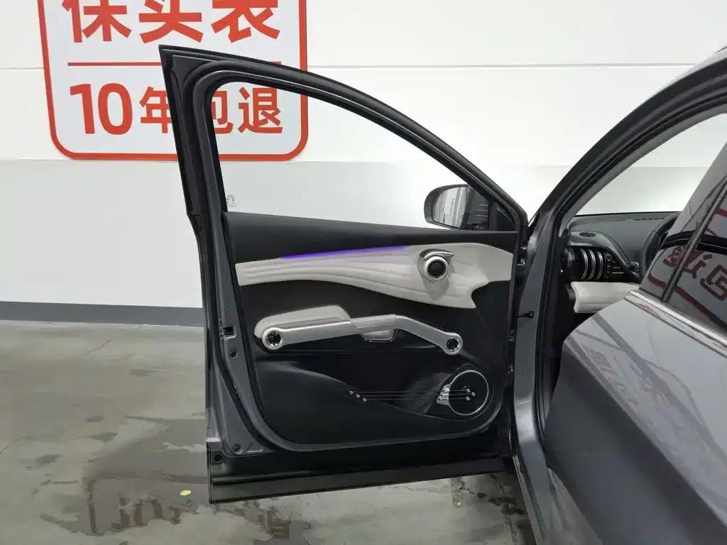 Yuan PLUS 2024 Glory Edition 430KM Superior Model — миниатюра 8