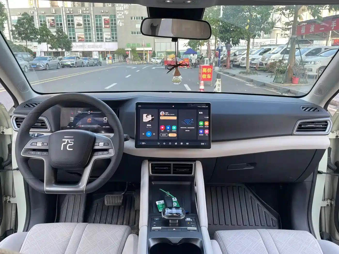 Yuan UP 2024 Model 401KM Leading Edition — миниатюра 10