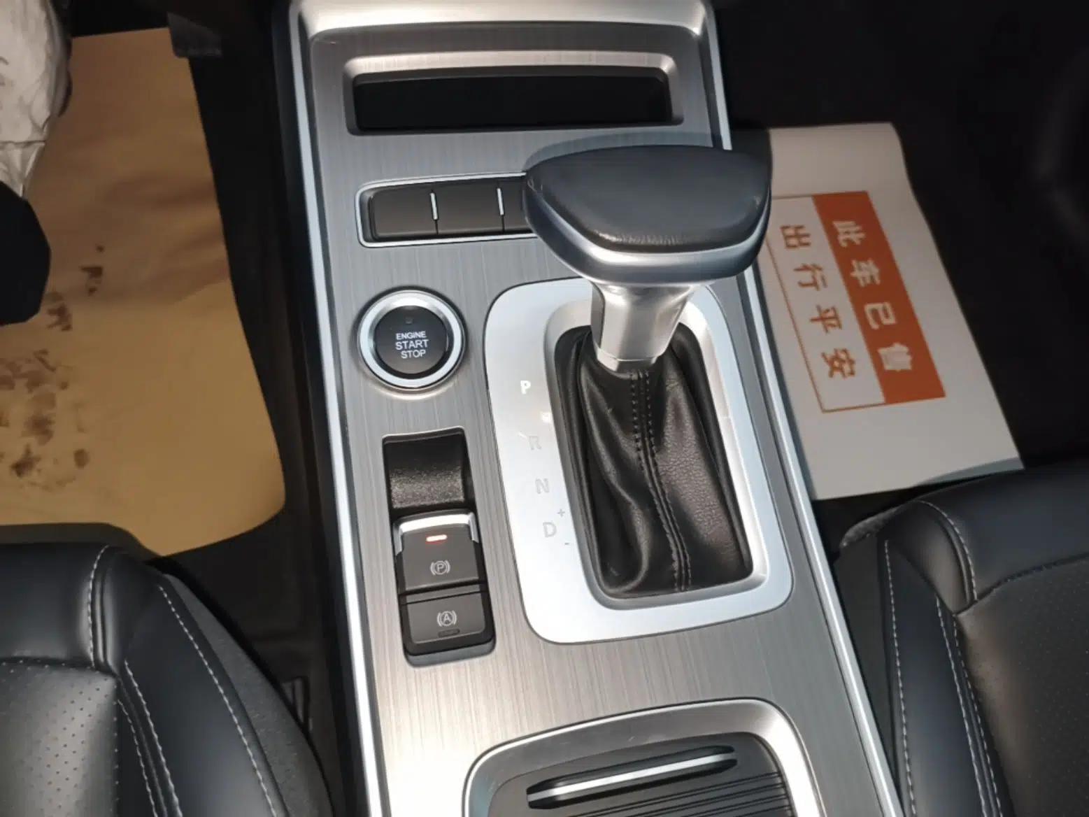 Chery Tiggo 7 2019 7i 1.5T Automatic Smart Edition China VI Standard — миниатюра 16