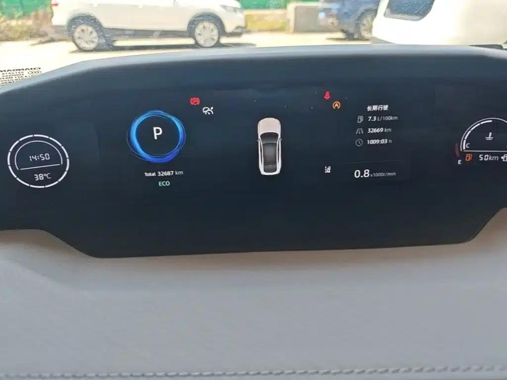 Changan UNI-V 2022 1.5T Premium Edition — миниатюра 8