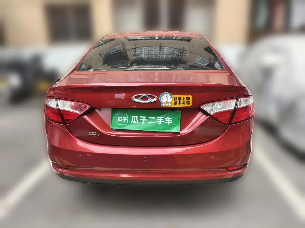 Chery Arrizo 7 2015 1.5T Manual ZhiShang Edition — миниатюра 5
